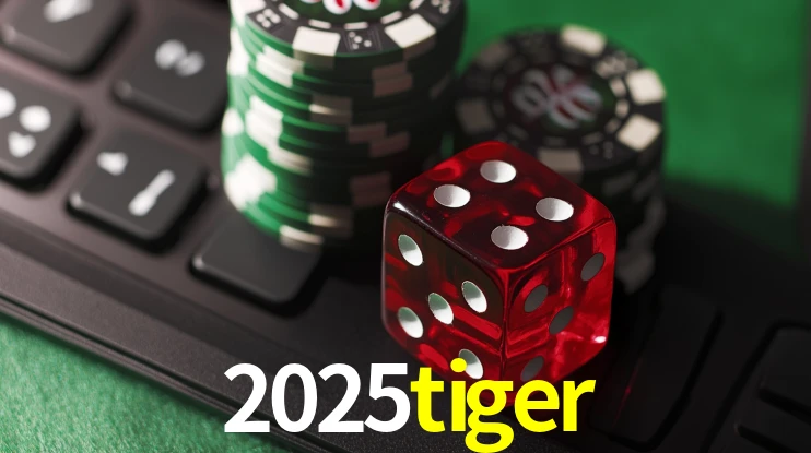Responsive Design 2025tiger