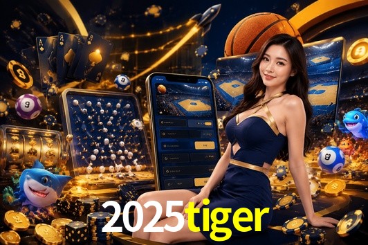 API Integration 2025tiger