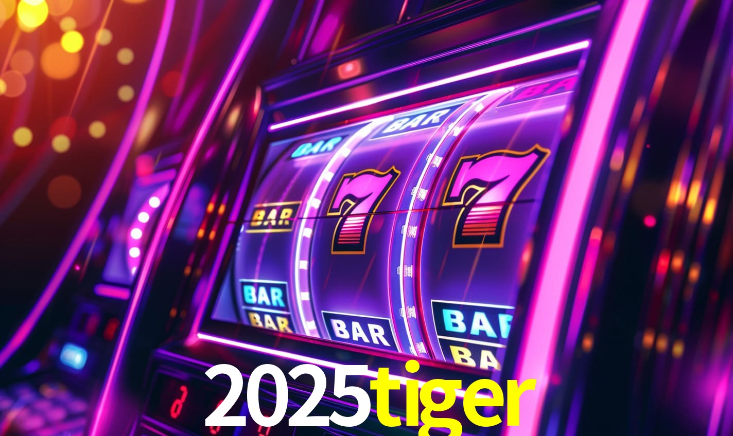 2025tiger,2025tiger.com