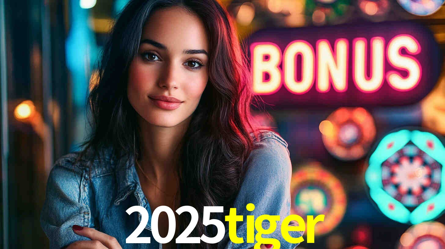 2025tiger.com