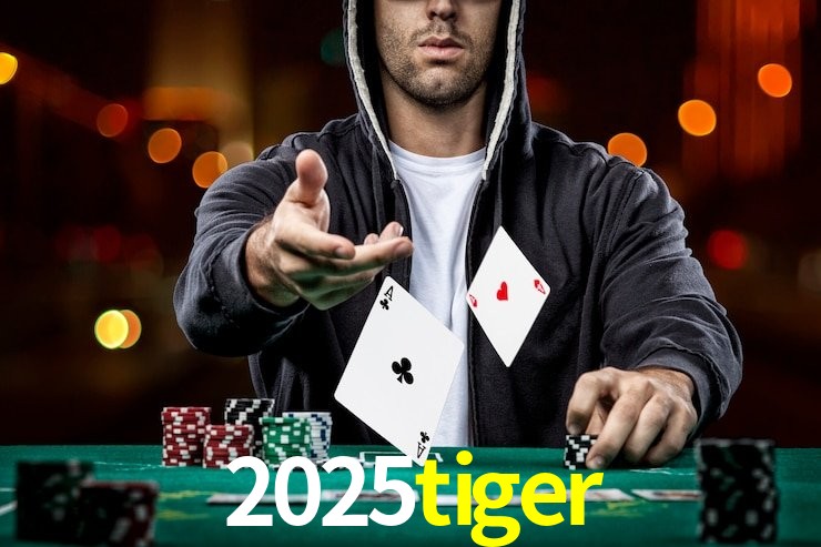 2025tiger.com
