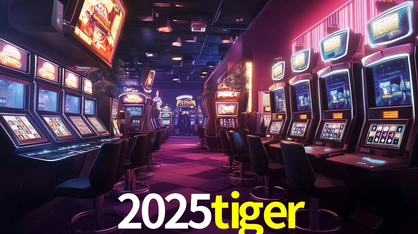 2025tiger App Interface